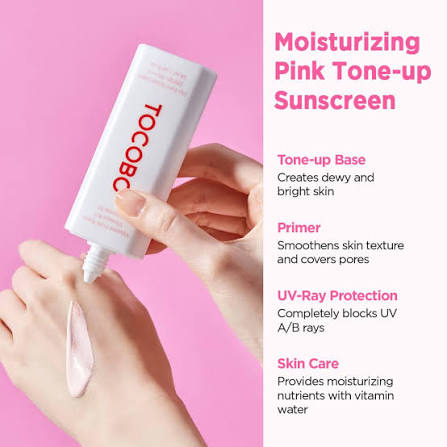 Tocobo Vita Tone Up Sun Cream SPF50, 50ml