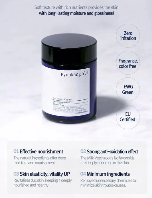 Pyunkang Yul Intensive Repair Cream