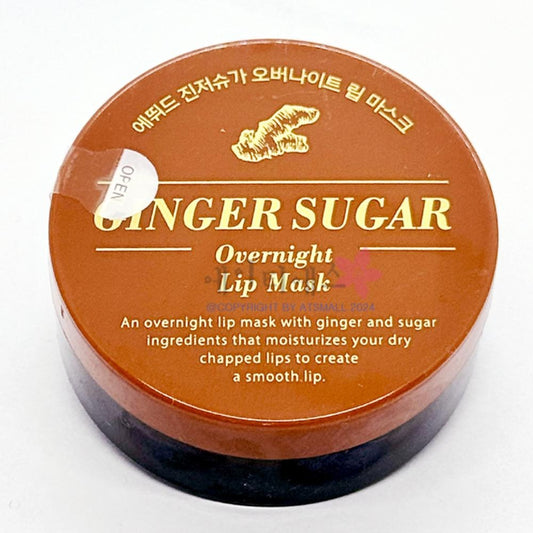 Etude House Ginger Sugar Overnight Lip Mask